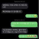 라고1618 | [탐방일지] 용인 풀빌라펜션 Lago1618 / 내돈내산 솔직후기 / 별이 다섯개⭐️