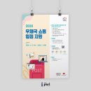 창조산업 이미지