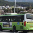 대운농산물도매