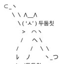 샌드스테이 이미지