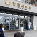 크린에어119 이미지