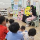 키즈클럽해맑은어린이집 이미지