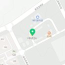 포천역부동산공인중개사사무소 이미지