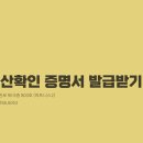 보라 행정사 사무소 이미지