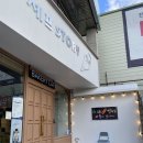 메디팜작은별약국 이미지