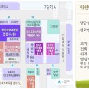 신정4동 1006-3 이미지