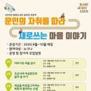 법원도서관 이미지