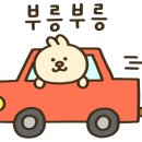 (주)이순신주유소 네이버블로그