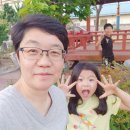 온동네공인중개사사무소 이미지