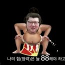 ♡ 웃는 하루 ♡ 이미지