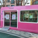 청두어린이공원 이미지