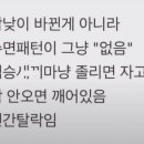와와치킨 - 의정부시 회룡로137번길 22 | 와와치킨