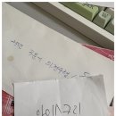 가야지역아동센터 이미지