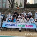 온천천 일대 이미지