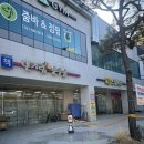 한가람문구몰