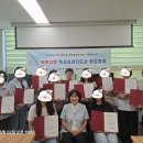 [휴먼빌꿈꾸는작은도서관] 전액지원 독서심리지도사 양성과정을 마치고. 이미지