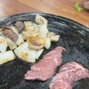 우정한우식육식당
