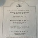 르플로 - 김제시 석정로 2-5 | 르플로