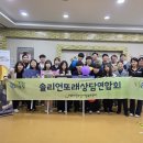청소년 상담복지센터 이미지