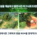 청소년을 위한 클래식 콘서트2 클래식을 만나다 이미지