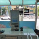 앗싸아이스크림할인점 - 용인시 수지구 수지로 70-1 | 앗싸아이스크림할인점