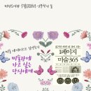 비전도서관 이미지