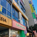 수원-1270 | [수원맛집/영통] 혼밥하기좋은 가정식덮밥 라멘전문점 영통역맛집 "핵밥 수원영통점" 솔직후기
