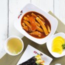 33떡볶이 이미지