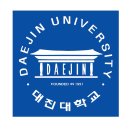 396. 포천 대진대학교 대학탐방 : 대순진리회의 역대급으로 거대한 캠퍼스