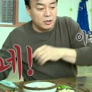 명천식당 이미지