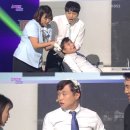 정소영미용실 이미지