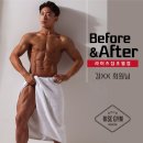 라이즈짐 초월 네이버블로그