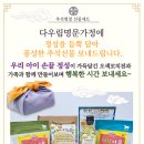 다우림유치원 이미지