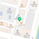 트윈S점핑 이미지