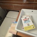 홍연초등학교 | 케리맘, 나를 읽는 시간 !