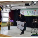 군자초교병설유치원 이미지