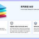 지엠솔루션 네이버블로그