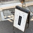 도쿄샌드위치 이미지