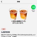 카페폰타