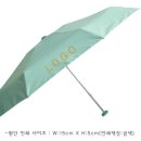 경기몰드