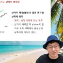 동해씨(SEA) 중앙일보