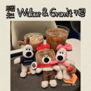 투썸플레이스통정점 | 투썸플레이스 천안통정점 월레스와 그로밋 굿즈 키링 후기