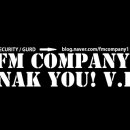 성화컴퍼니 이미지