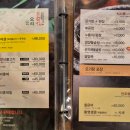 백년오리 이미지