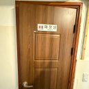 한성오락실 | 목포북항맛집 목포 라멘맛집 “카와루라멘 목포본점” 메뉴추천 및 솔직후기