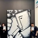 2025 화랑미술제 NEWS