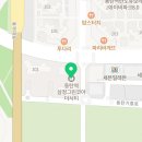 오슬로파크공인중개사사무소 이미지