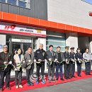 신동119안전센터 신청사 이미지