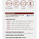 리안헤어항동점