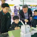 유성과학 이미지